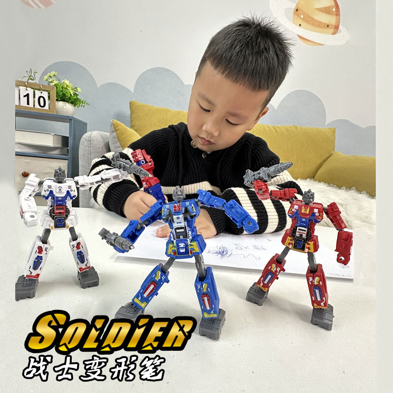 抖音网红创意变形玩具擎天战士圆珠笔机器人金刚机甲男孩儿童礼物