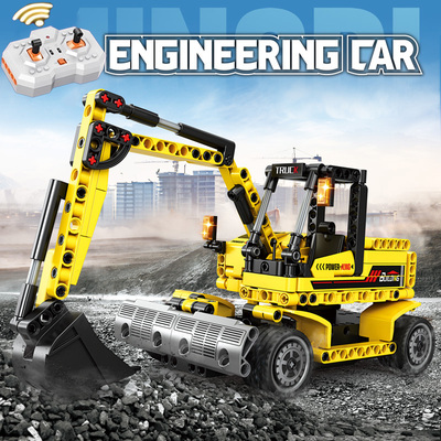 挖掘机积木可遥控机械拼装拼图工程车模型益智男孩高难度玩具礼物
