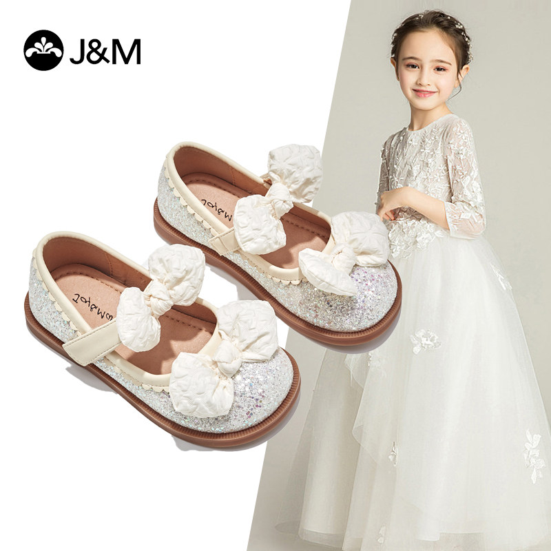 快乐玛丽童鞋夏季2024新款女童公主单鞋小女孩演出软底水晶小皮鞋