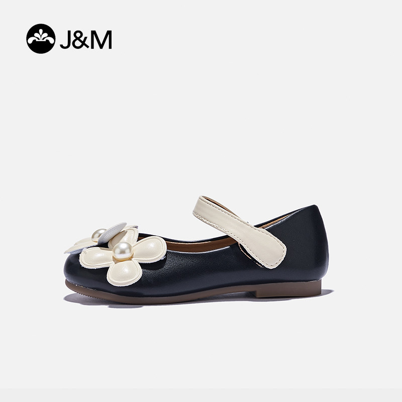 快乐玛丽女童小皮鞋2024春季新款女宝宝舞蹈鞋魔术贴小女孩演出鞋