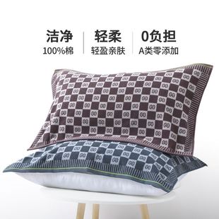金号全棉a类枕巾毛圈枕巾家用纯棉不起球不掉色男士耐脏枕巾