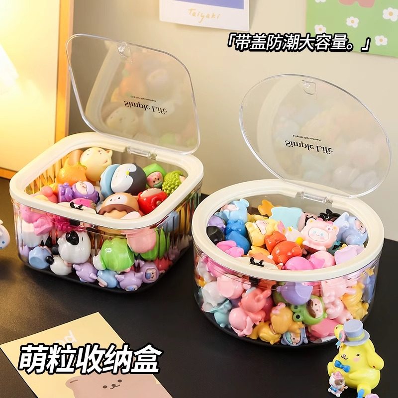 萌粒收纳罐迷你食手办玩盲盒展示盒透明贪吃崽松松蛋仔摆件置物架,收纳整理,桌面收纳盒,淘宝优惠券,粉丝福利购,淘宝优惠卷