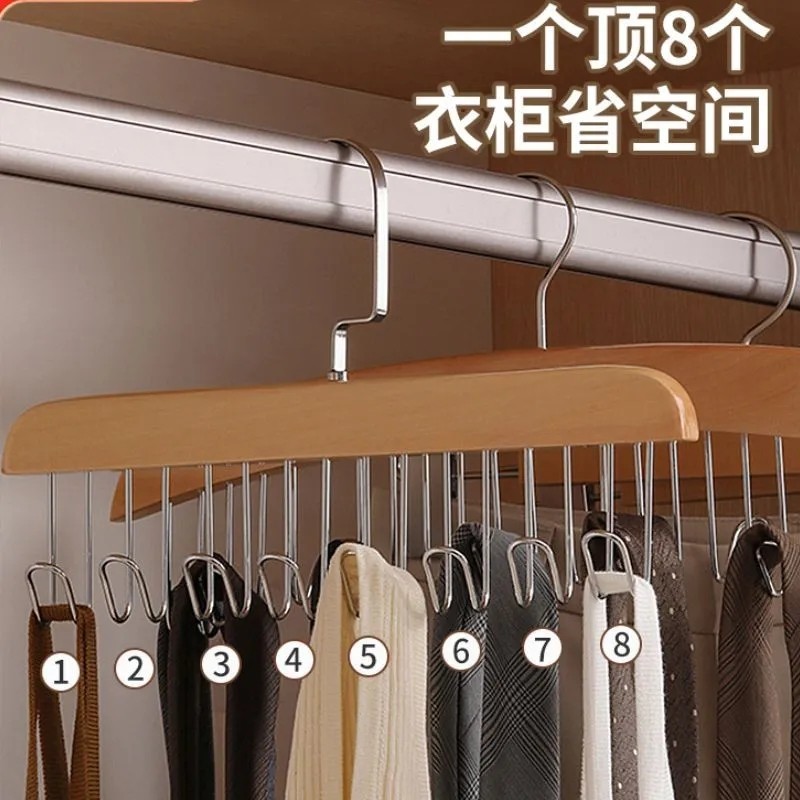 木质吊带衣架多功能内衣背心收纳神器家用宿舍实木挂钩波浪晾衣架,收纳整理,木质衣架,淘宝优惠券,粉丝福利购,淘宝优惠卷