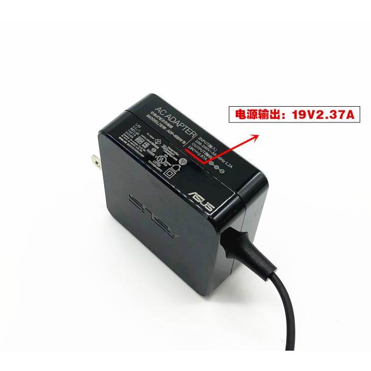 原装华硕一体机A4110电源适器19V2.37AX45记1C笔本电3脑充电器线1