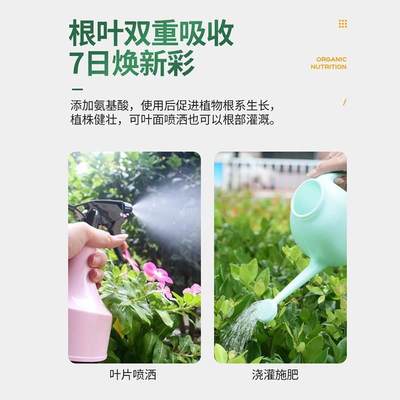 虎专皮兰用肥营养液虎尾兰物边家用TJM盆栽植通用土水培金叶面肥