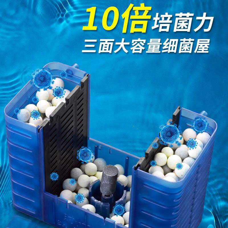 sd鱼缸妖精过器孔雀鱼水精灵反sd水妖精气举电动迷氧滤气泵三合一