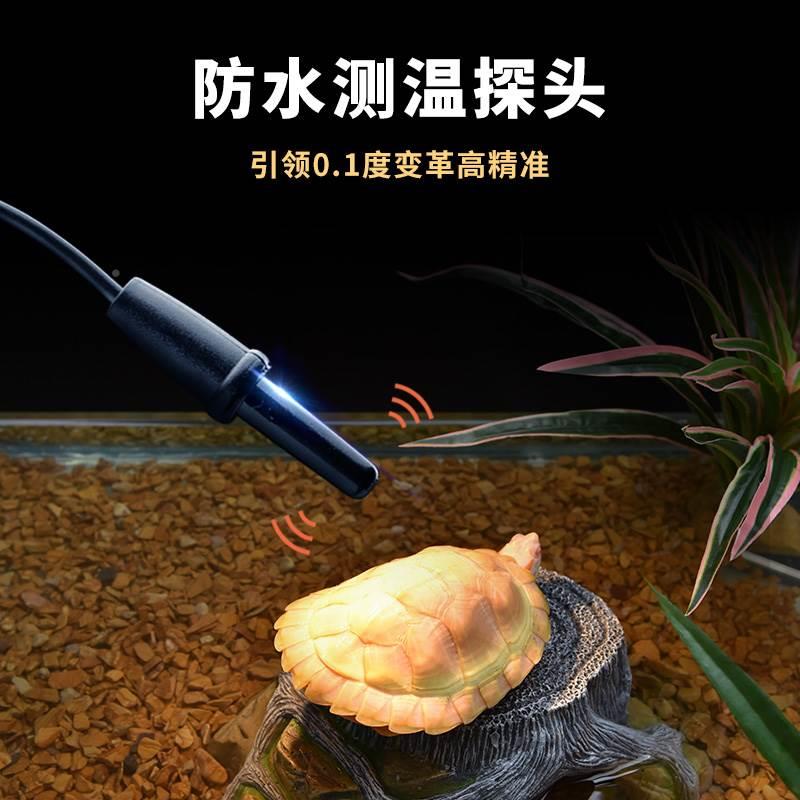 SuperR爬ep虫能温控器陆龟守宫EKFA爬宠饲智养箱UV陶瓷灯加热垫温