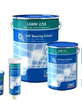 SKF斯凯孚LGWM2/ 0.4 5 18 kg高负载 潮湿环境和震荡应用 润滑脂