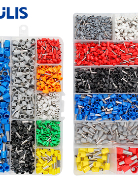 方盒装管型VE端子套装组合欧式冷压接线端子预绝缘E型管空心针管