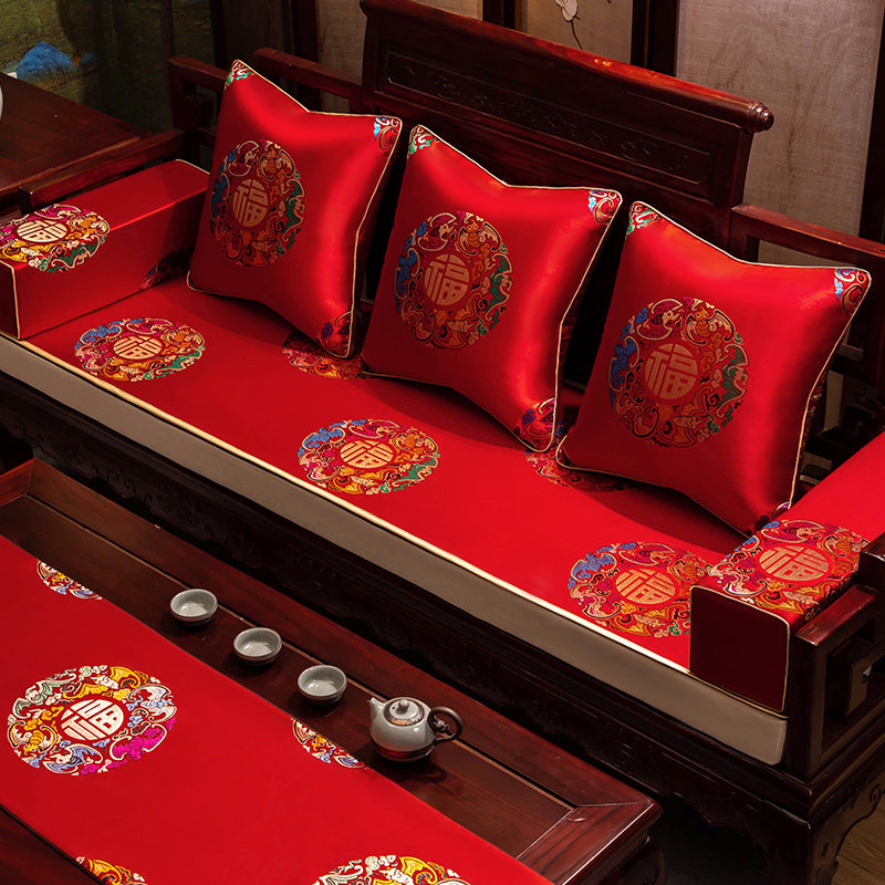 红木沙发坐垫套罩定制中式罗汉床垫布盖巾防滑实木家具座垫沙发巾,居家布艺,沙发套,淘宝优惠券,粉丝福利购,淘宝优惠卷
