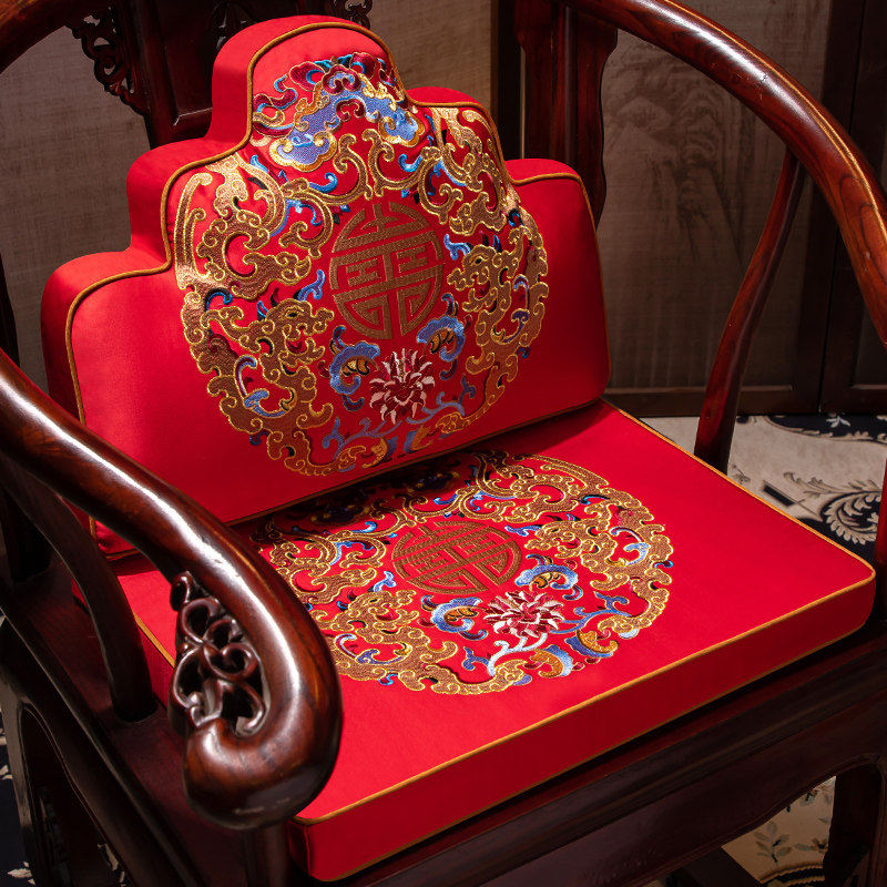 中式红木椅子坐垫餐桌椅冬季座垫新中式圈椅垫子茶桌椅垫靠背一体,居家布艺,椅垫,淘宝优惠券,粉丝福利购,淘宝优惠卷