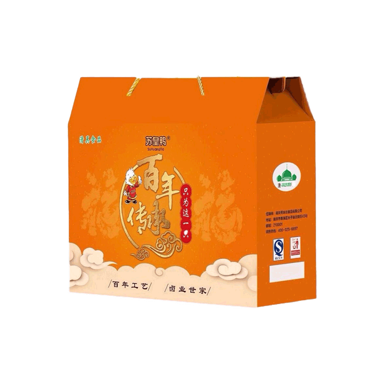 南京盐水鸭礼盒装酱板江苏特产夫子庙节日年货送礼卤味食品苏皇鸭