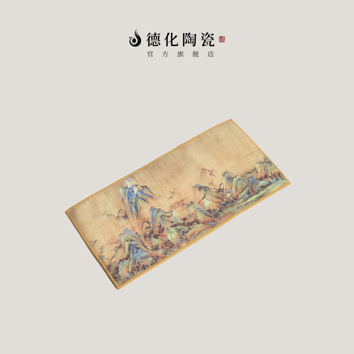 商品图
