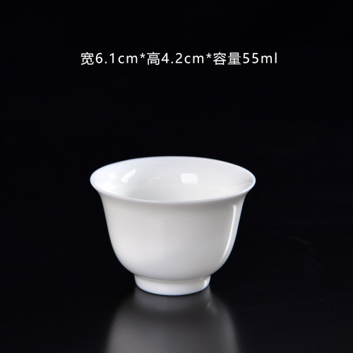 德化陶瓷白瓷小茶杯品茗杯