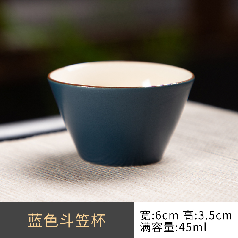 1.9秒杀，天降福利：德化 陶瓷小茶杯 蓝色2个装  