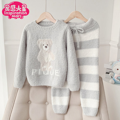 半边绒儿童睡衣秋冬家居服珊瑚绒