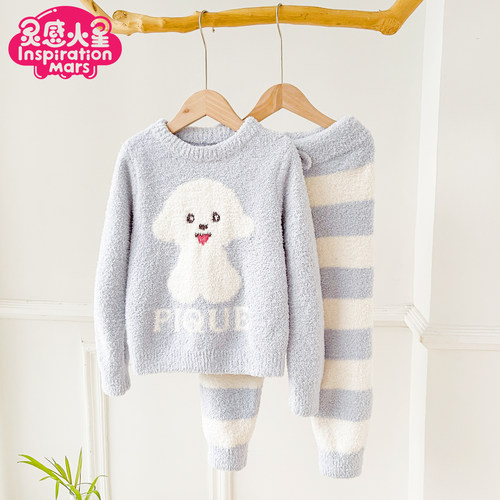 秋冬半边绒儿童睡衣家居服卡通