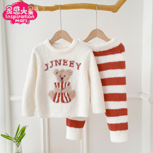 秋冬半边绒儿童睡衣亲子家居服