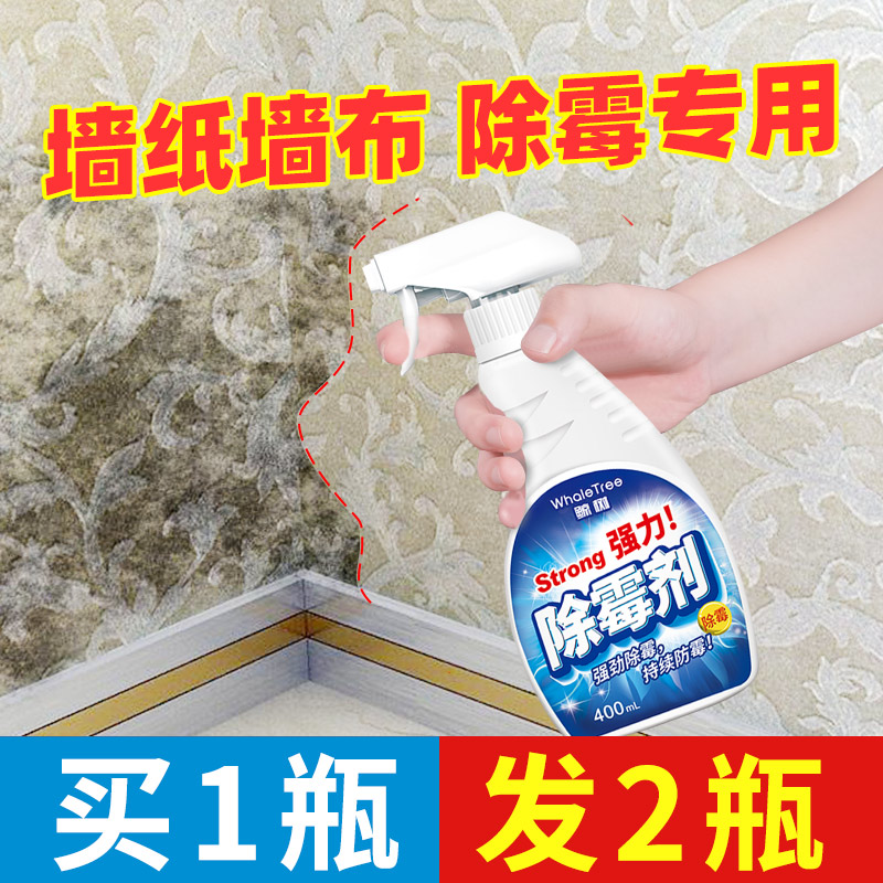 ǽùȥùרǽֽù޸ֽùϴ 87.99Ԫ3(29.33Ԫ/)