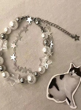 自制y2k不掉色百搭个性配饰ins