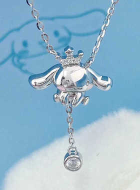 精致时尚日系ins甜美可爱锁骨链