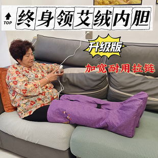 电加热护膝保暖老寒腿老人专用脚踝热敷神器长筒艾绒护膝靴艾灸靴