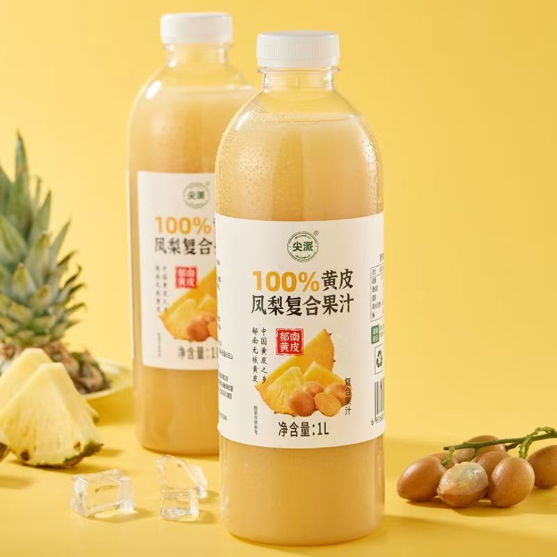 尖派100%黄皮凤梨汁NFC非浓缩还原果蔬无菌冷灌家庭火锅伴侣大瓶