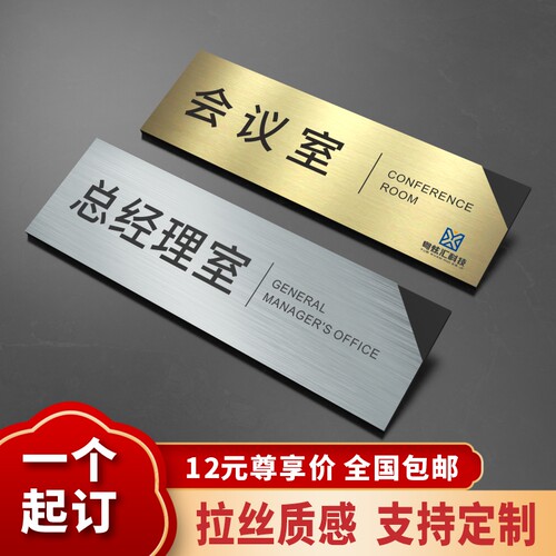 定制提供内容给设计师/包满意