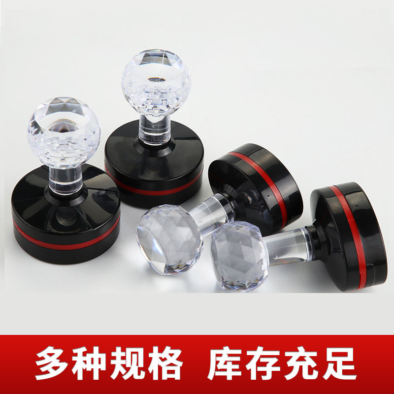 刻印章光敏印章自动出油章教学用章奖励用印章圆椭圆章