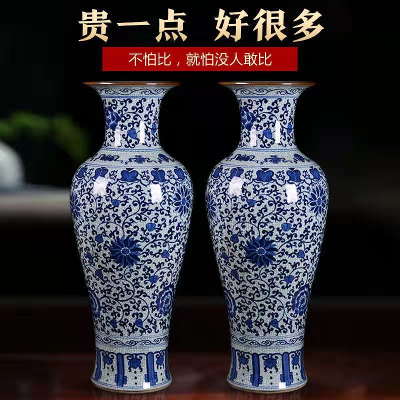 景德镇陶瓷大花瓶摆件仿