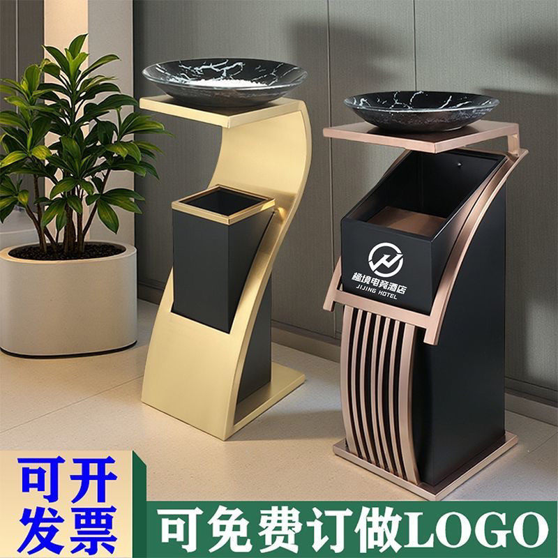 酒店大堂垃圾桶立式不锈