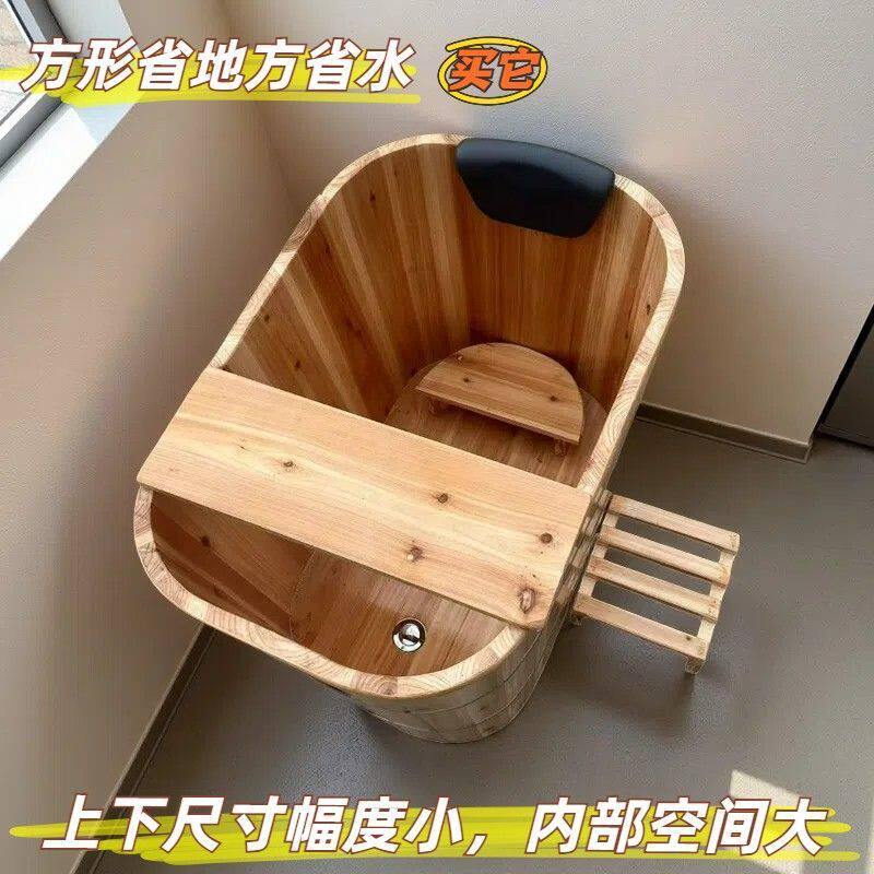 日式浴桶方形泡澡木桶适