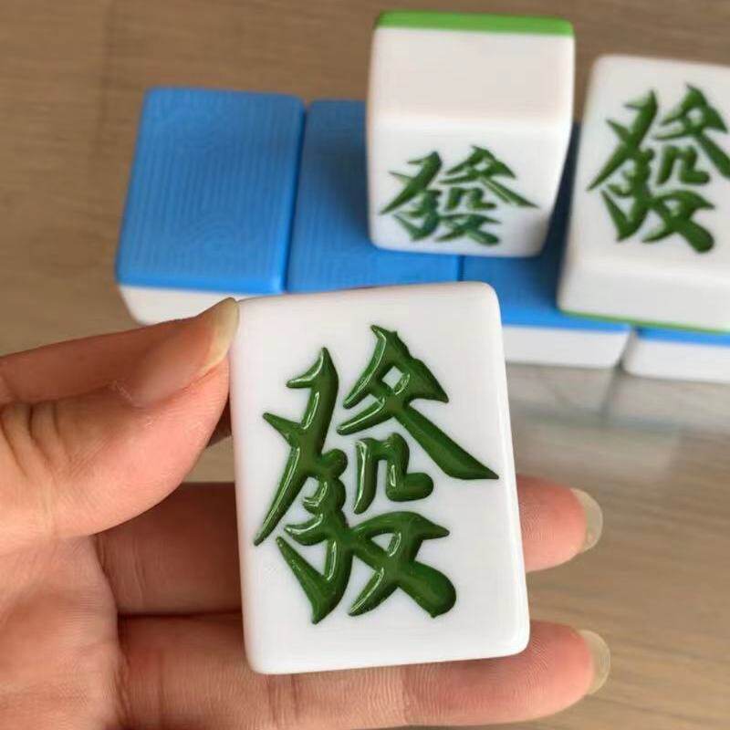 麻将家用牌手搓抖音同款