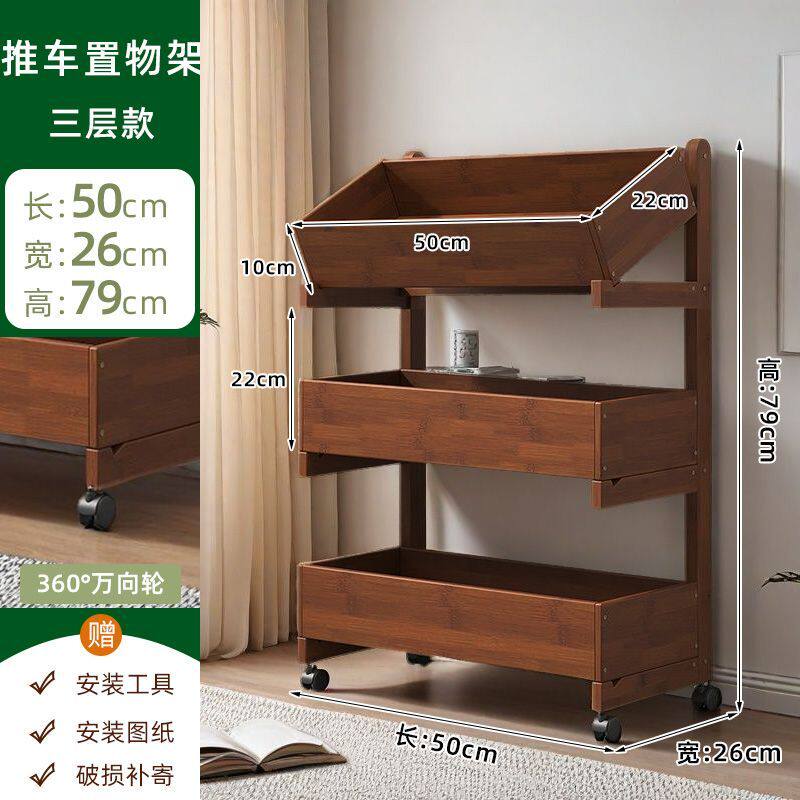 水果货架展示子店商用创