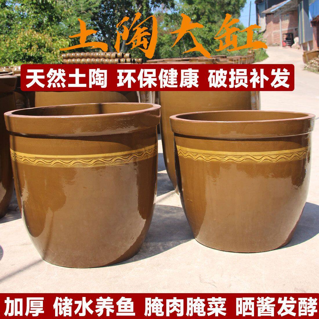 老式水缸米缸家用储水腌