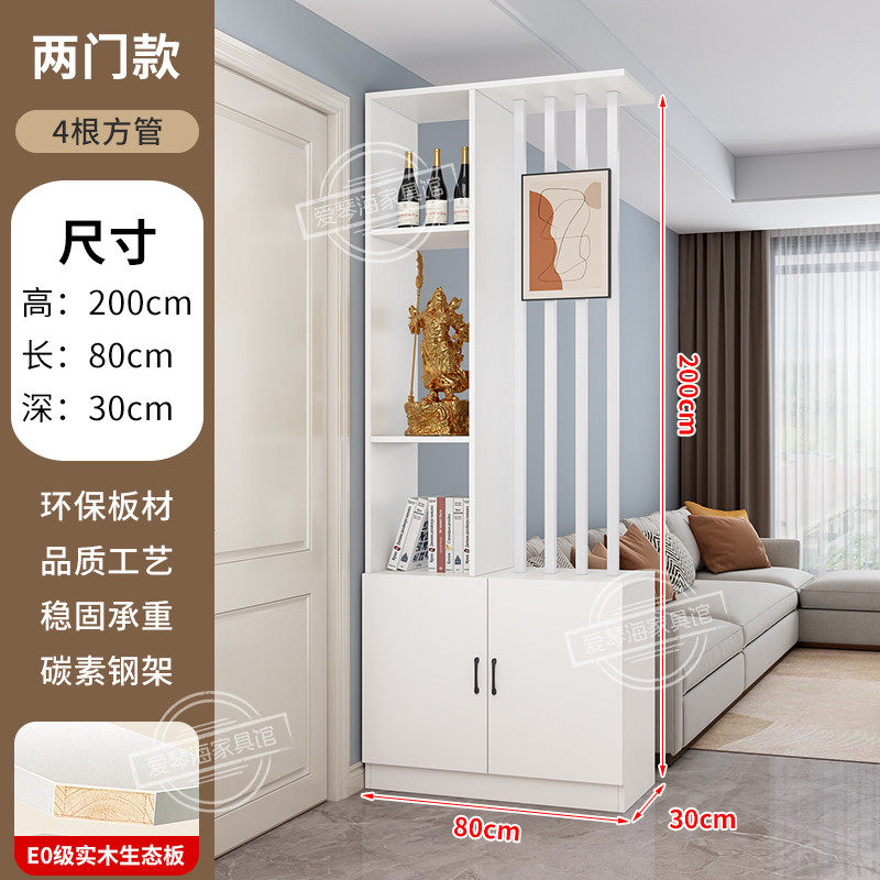 玄关柜鞋柜一体进门家用