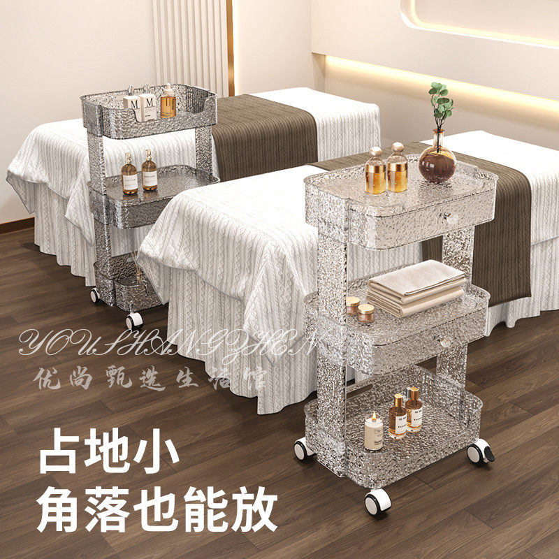 移动RET置物架高端奢华冰