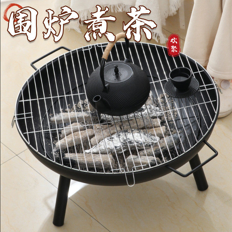 围炉煮茶烤火炉套装器具