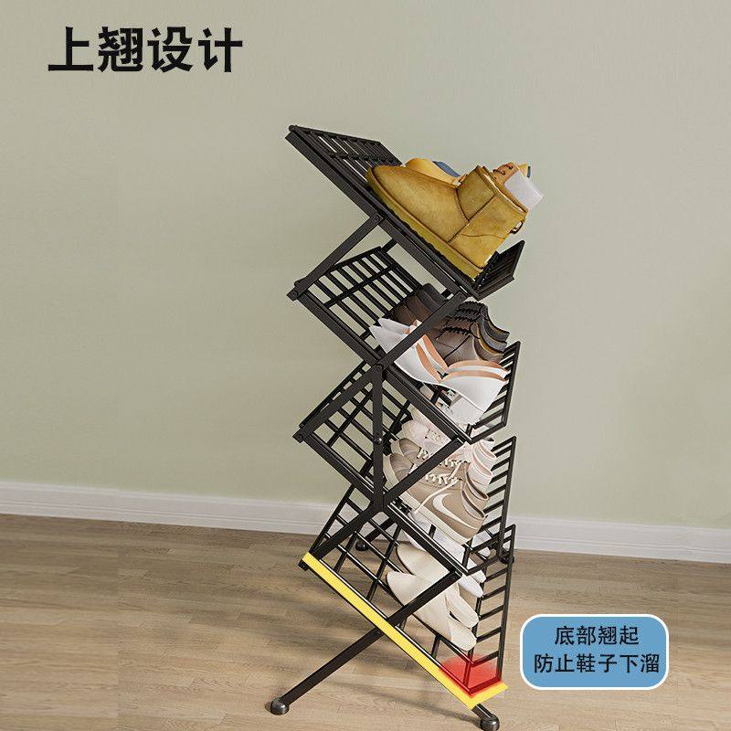 免安装折叠鞋架客厅出租房门口落地收纳鞋架现代简约折叠置物架,住宅家具,儿童鞋架,淘宝优惠券,粉丝福利购,淘宝优惠卷