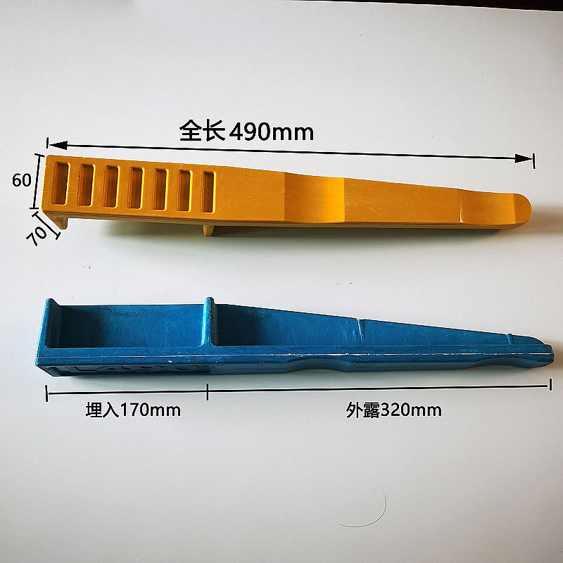 一拖二线SMC预埋支架电缆沟支架不饱和聚酯树脂支架490*60*70