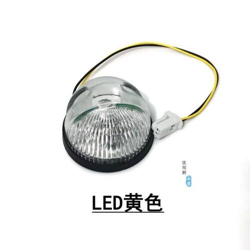 重汽王牌原厂汽车配件757B777B737B自卸驾驶室LED外顶示宽示高灯