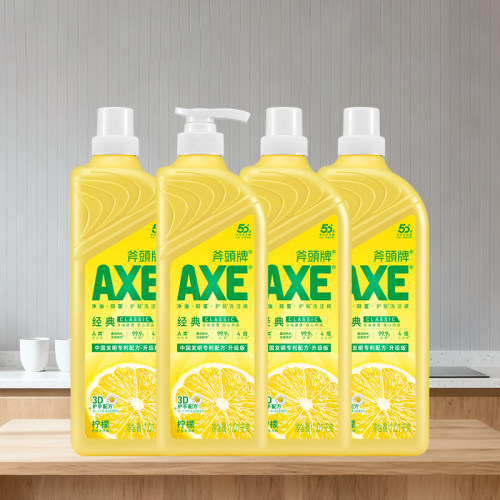 香港AXE斧头牌洗洁精1.01KG*4瓶