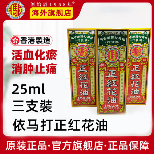 拍下请上传身份证
