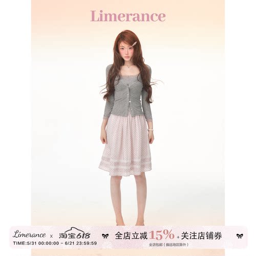 早川京子 夏季古早感天丝羊毛蕾丝花边吊带开衫波点天丝A字中裙女