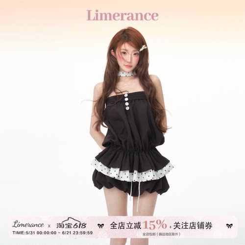 甜梨呆呆 维港晚风 撞色波点松紧抹胸花苞上衣罗纹花苞短裤套装女