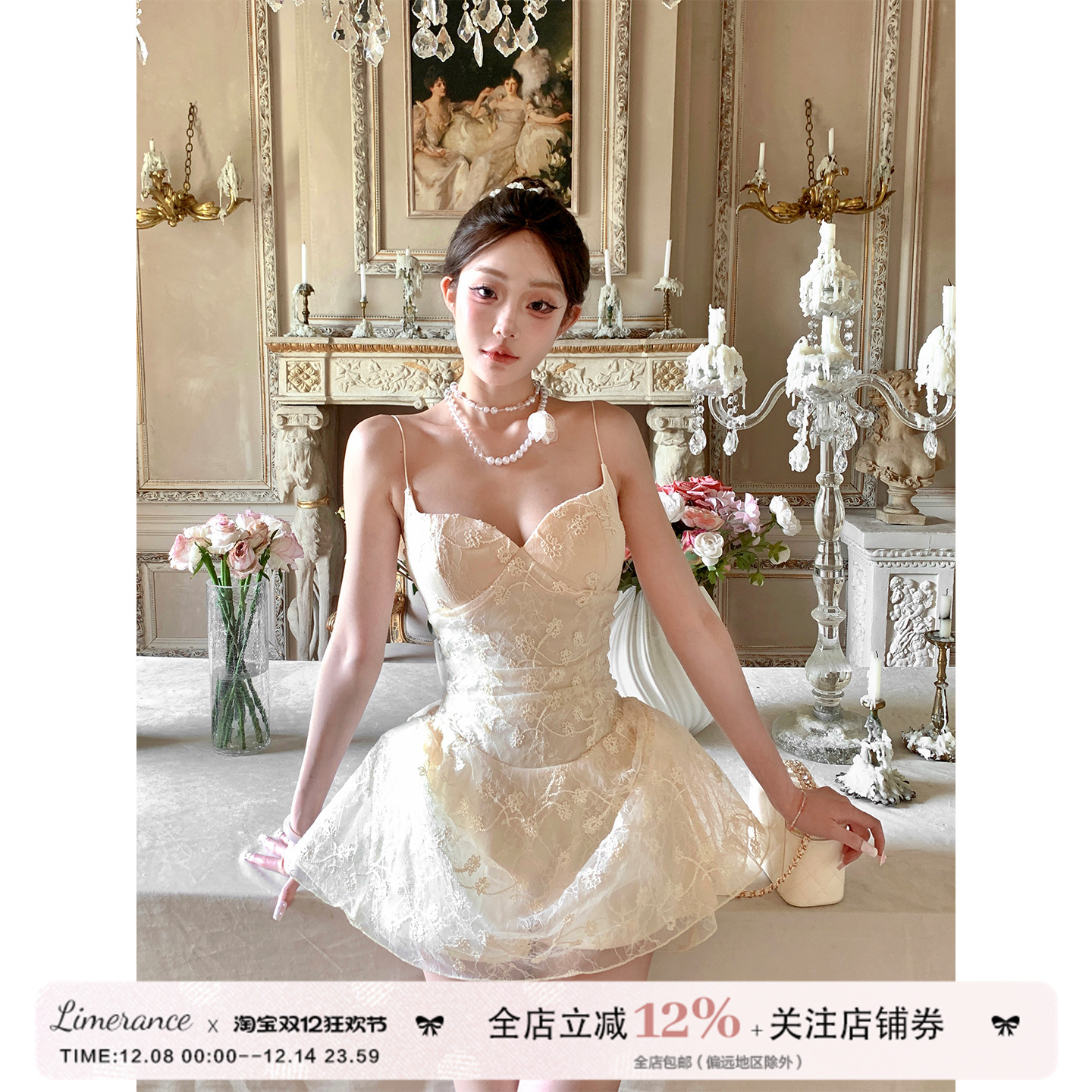 甜梨呆呆骄矜恋人裙子2025新款今年流行爆款吊带裙独特漂亮掐腰裙