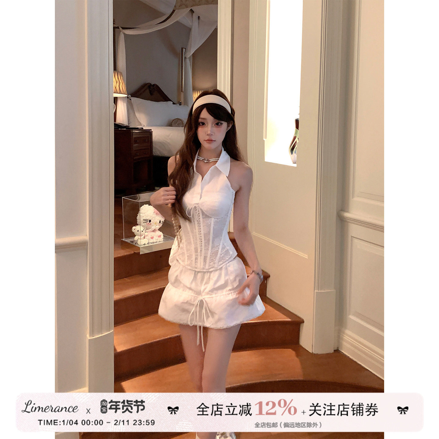 甜梨呆呆  纯白铃兰 夏天绝美漂亮小套装女挂脖吊带上衣+a字短裙,女装/女士精品,时尚套装,淘宝优惠券,粉丝福利购,淘宝优惠卷