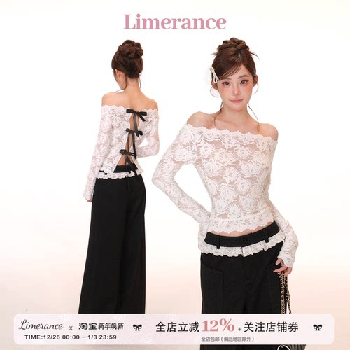 甜梨呆呆 影迭生花 秋季套装一字肩绒感蕾丝撞色蝴蝶结紧身上衣女