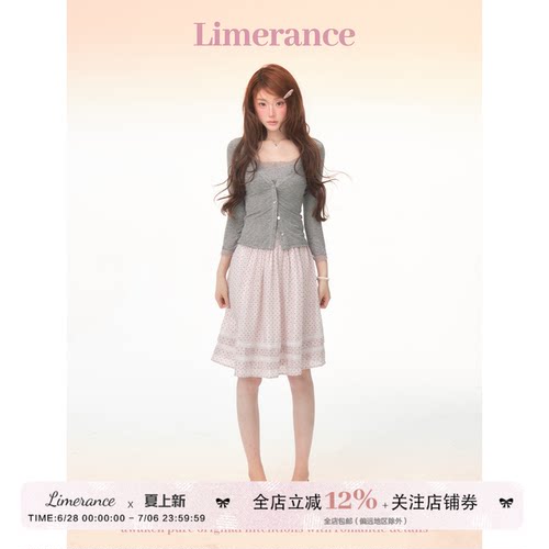 早川京子 夏季古早感天丝羊毛蕾丝花边吊带开衫波点天丝A字中裙女
