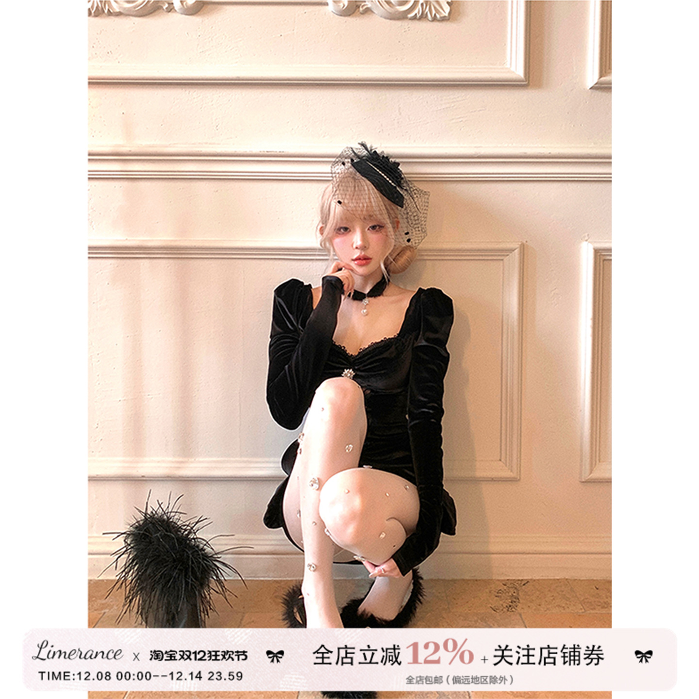 甜梨呆呆 心动圣诞夜 冬季双色圣诞约会丝绒显瘦收腰方领连衣裙